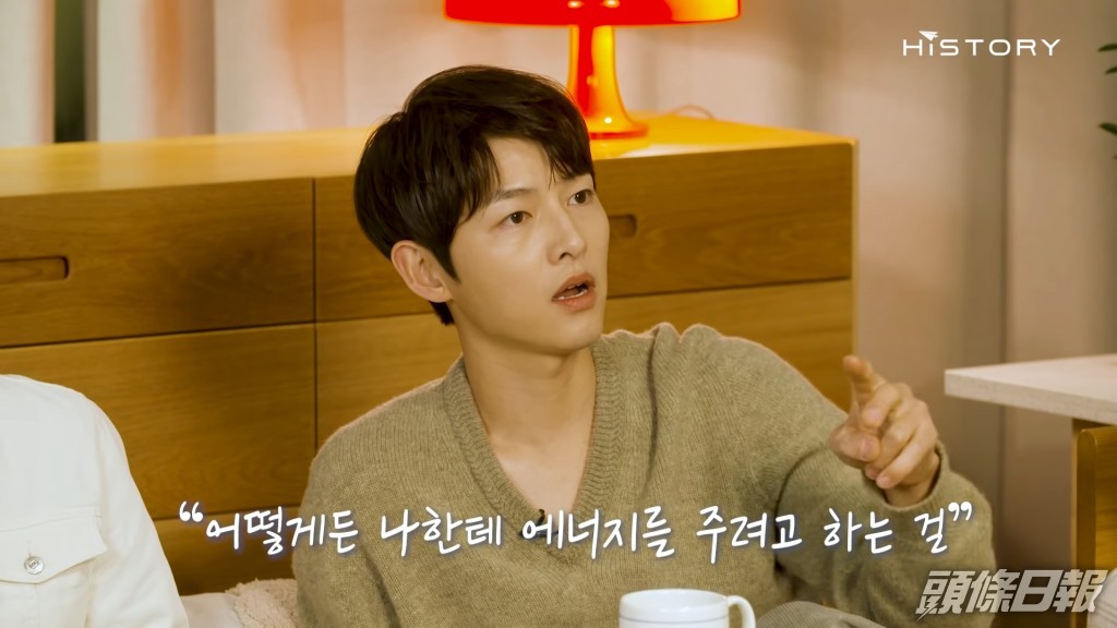 宋仲基仲記得當年做老臨的日子。